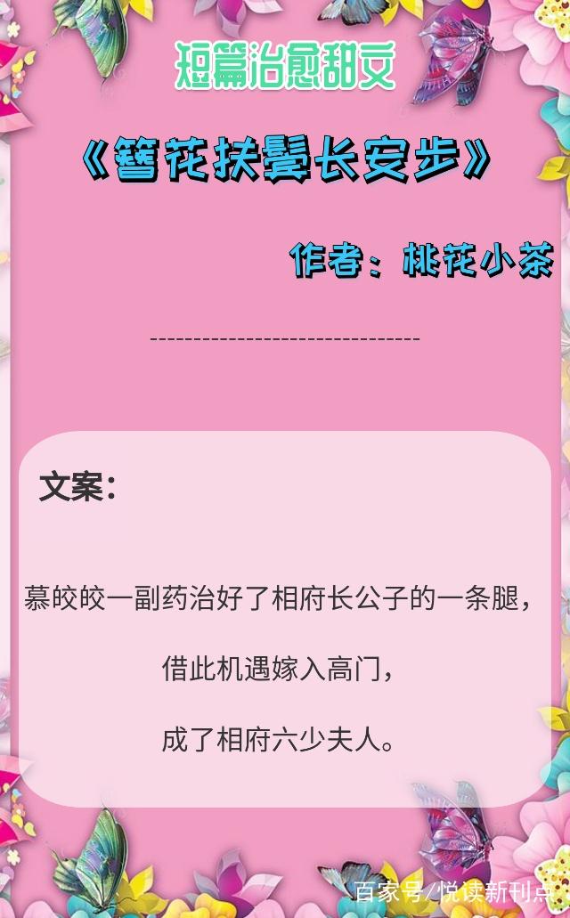 爱你时有风好句子