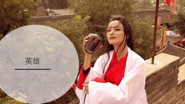 关于红棉的名句