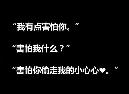 写一个反句子_求写句子?