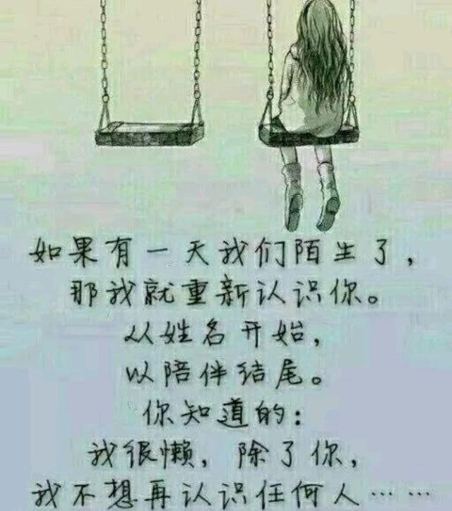 助人的名人语录长一点