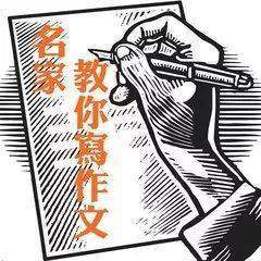 熊熊大火造句子