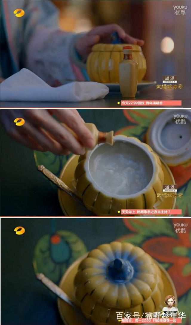 关于南瓜的句子