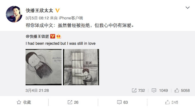 乔布斯语录stayhungry 乔布斯语录stayhungry