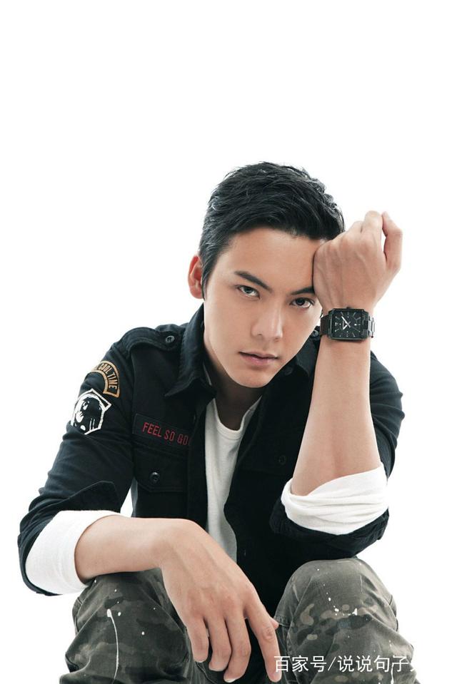 陈伟霆的角色经典语录