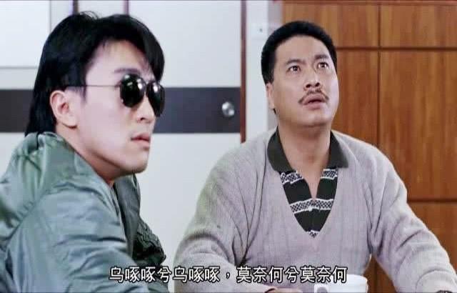 关于吴孟达的经典语录 关于吴孟达的经典语录