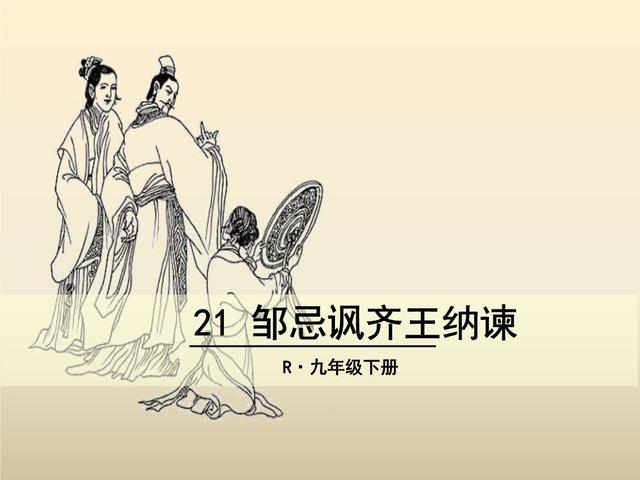 照镜子作文名句 照镜子作文名句