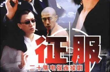 刘华强经典语录图片