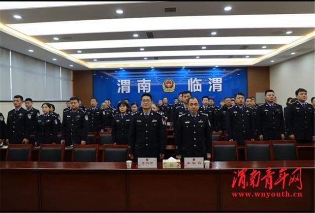 公安 爱岗 语录