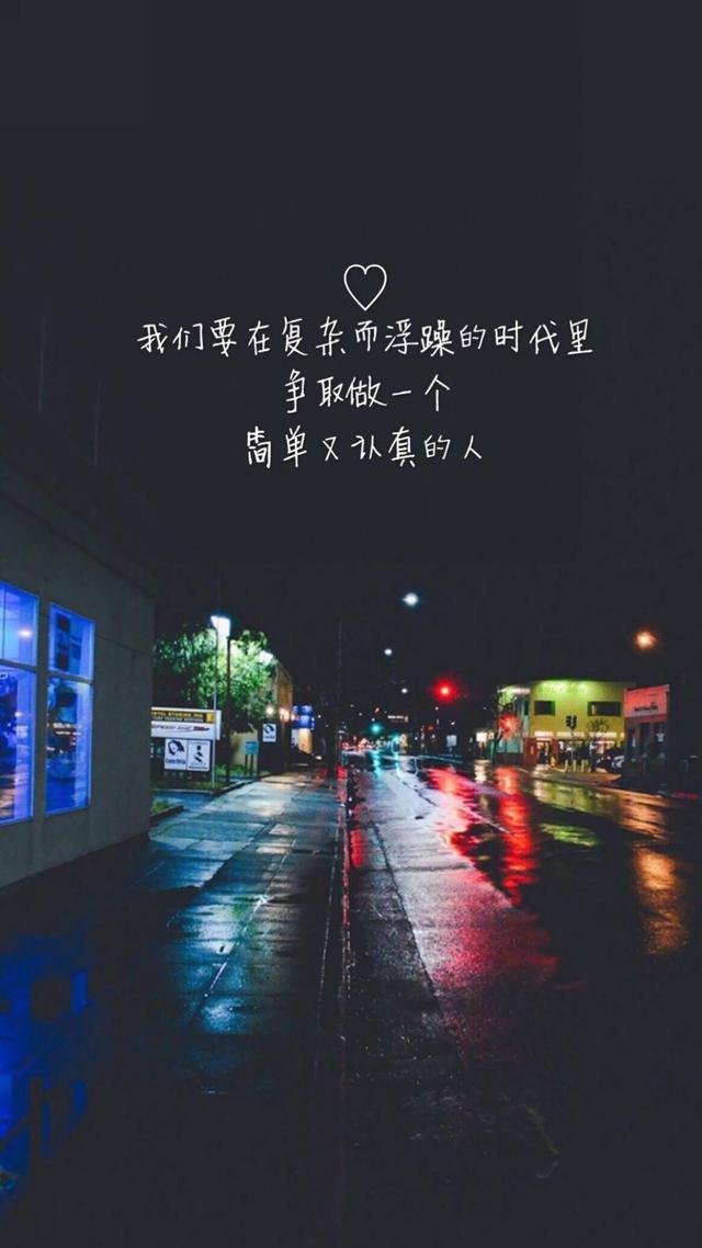 评论歌唱的好听的句子