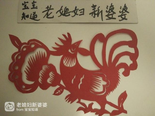 描写公鸡威武的好句