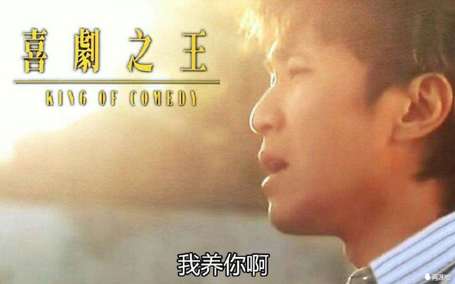 团队霸气语录经典