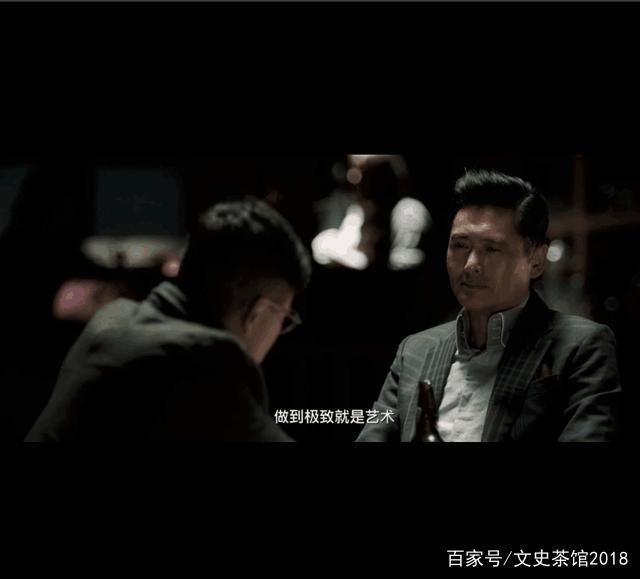 无双电影最后名句 无双电影最后名句