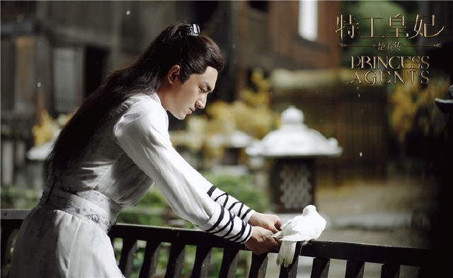 楚乔传人物海报语录 楚乔传人物海报语录