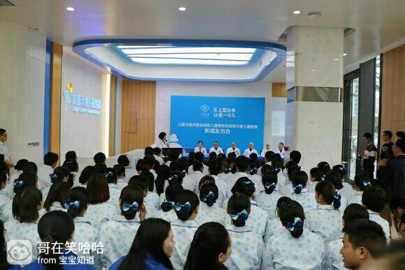 关爱儿童医院儿童语录 关爱儿童医院儿童语录