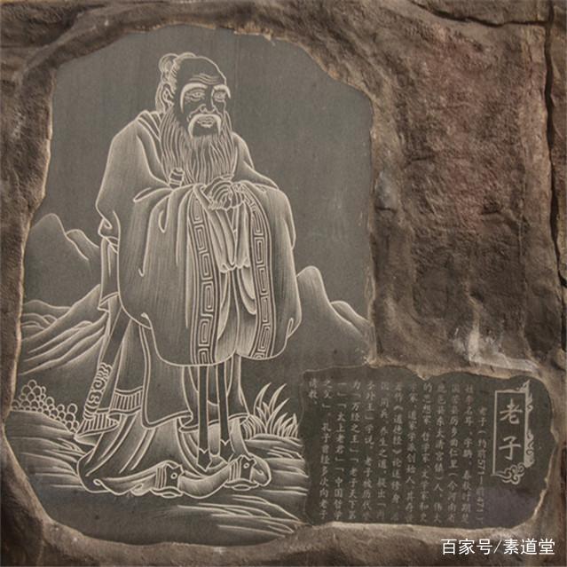 道德经的简单名句