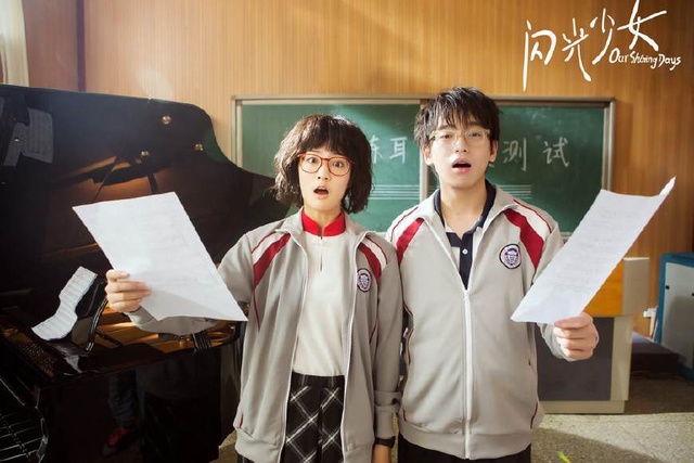 闪光少女的句子