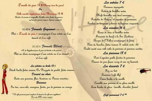 第一次出国的句子