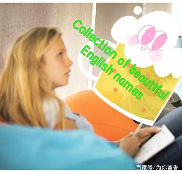 英语唯美名句 英语唯美名句