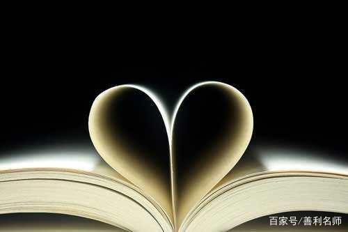 名句名言启示作文