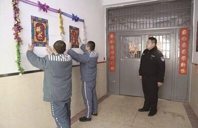 除夕写爸爸语录