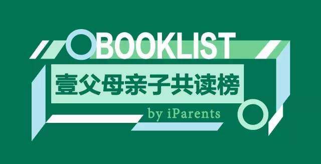 罗曼罗兰好词好句