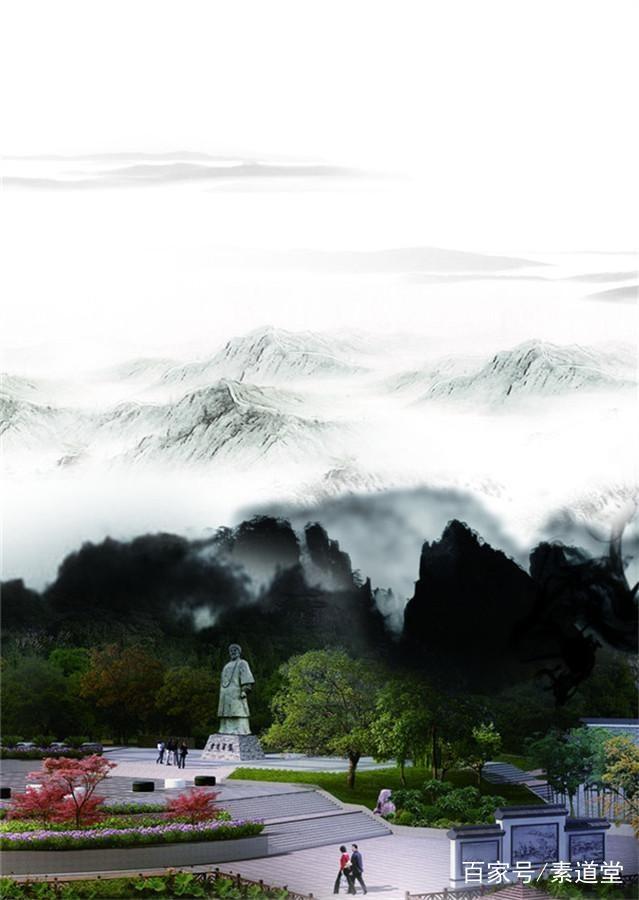 庄子人生境界名句