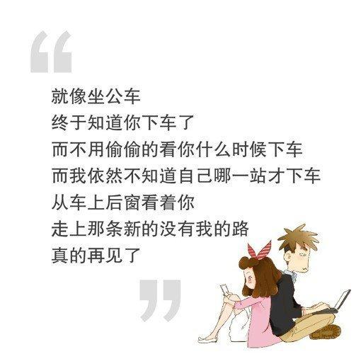 关于美的哲学名言名句