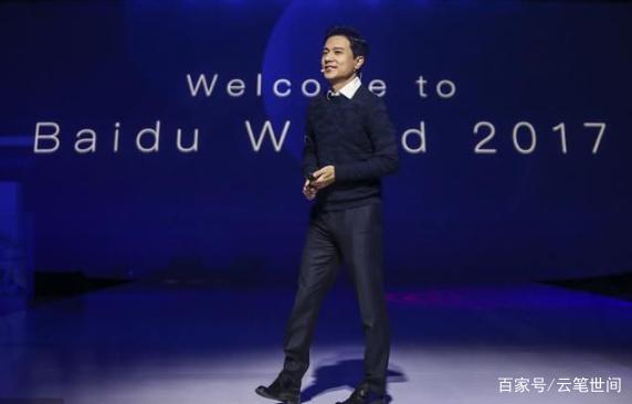 李彦宏经典语录,名言名句 李彦宏经典语录,名言名句