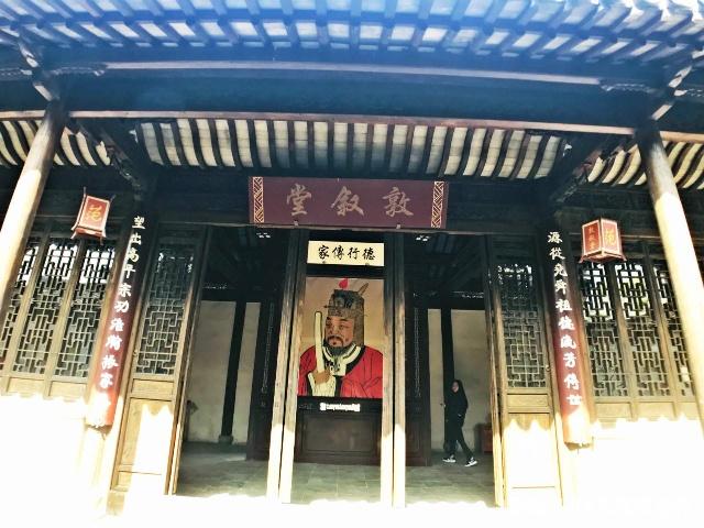 除恶务尽的名言名句