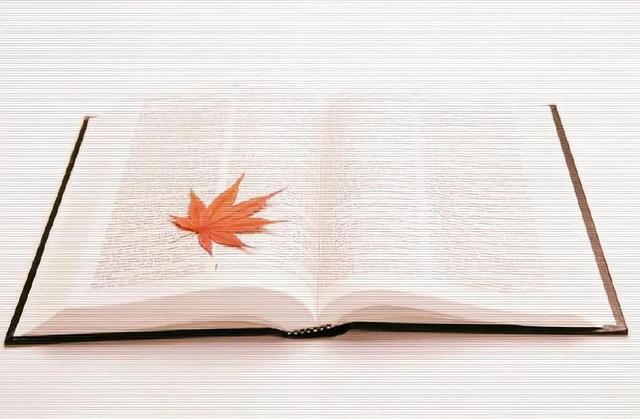 关于读书的名言名句 古代