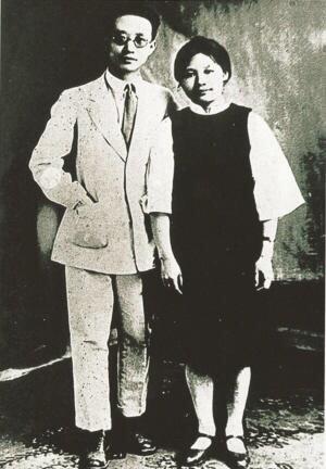 瞿秋白杨之华名句