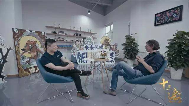 十三邀贾樟柯语录