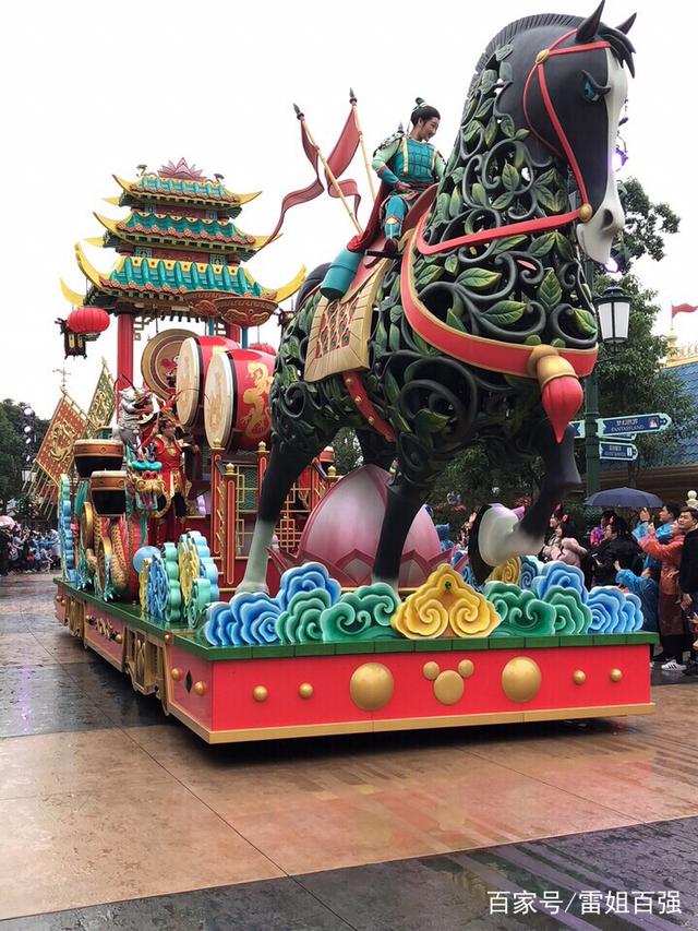 写迪士尼的句子