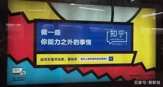 哲理名句知乎 哲理名句知乎