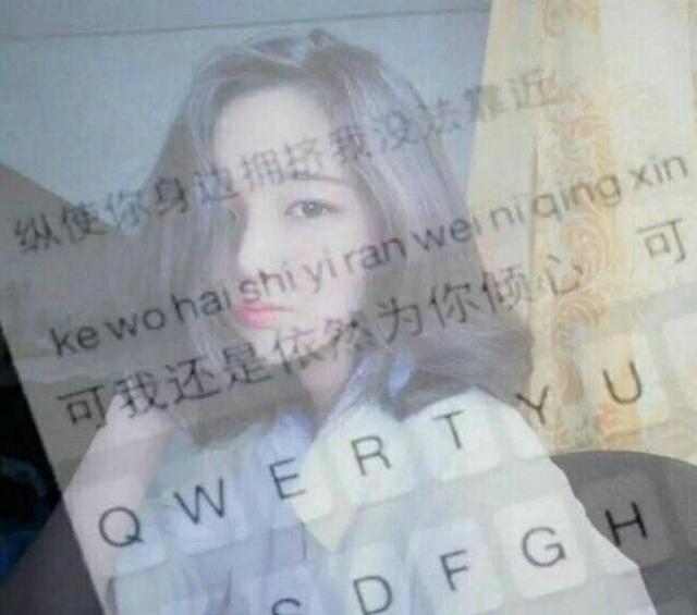 形容烟味很难闻的句子