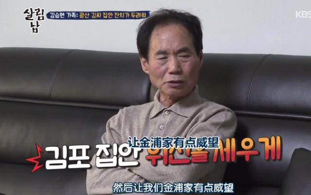 关于着急的好词和好句