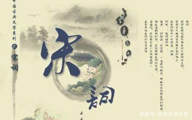 抒发爱国之情的名句