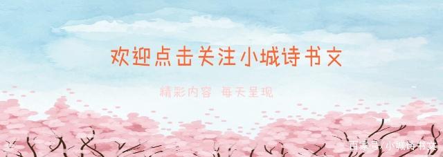 不负时光不负己的句子 不负时光不负己的句子