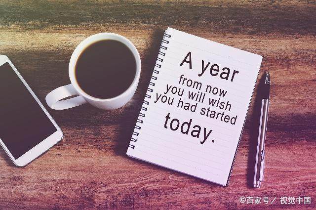 积累的名句两句