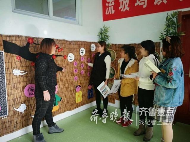 写学校的教室的句子