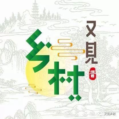 让山西方言为难的句子