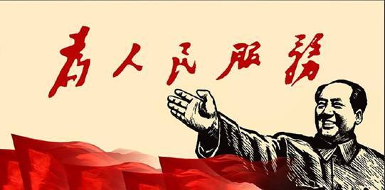 永不褪色的红色的故事名言名句