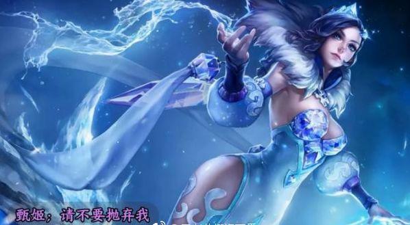 王者语录视频大全集