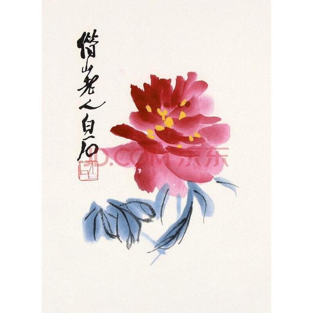 咏牡丹花名句 咏牡丹花名句