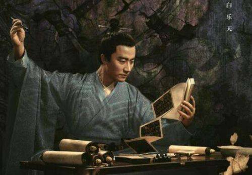 长恨歌经典句子