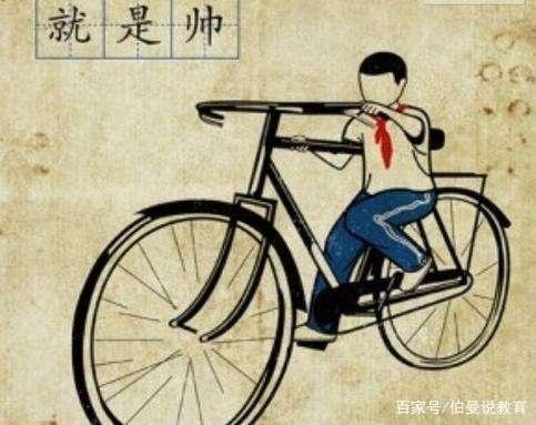 80后小时候的回忆语录