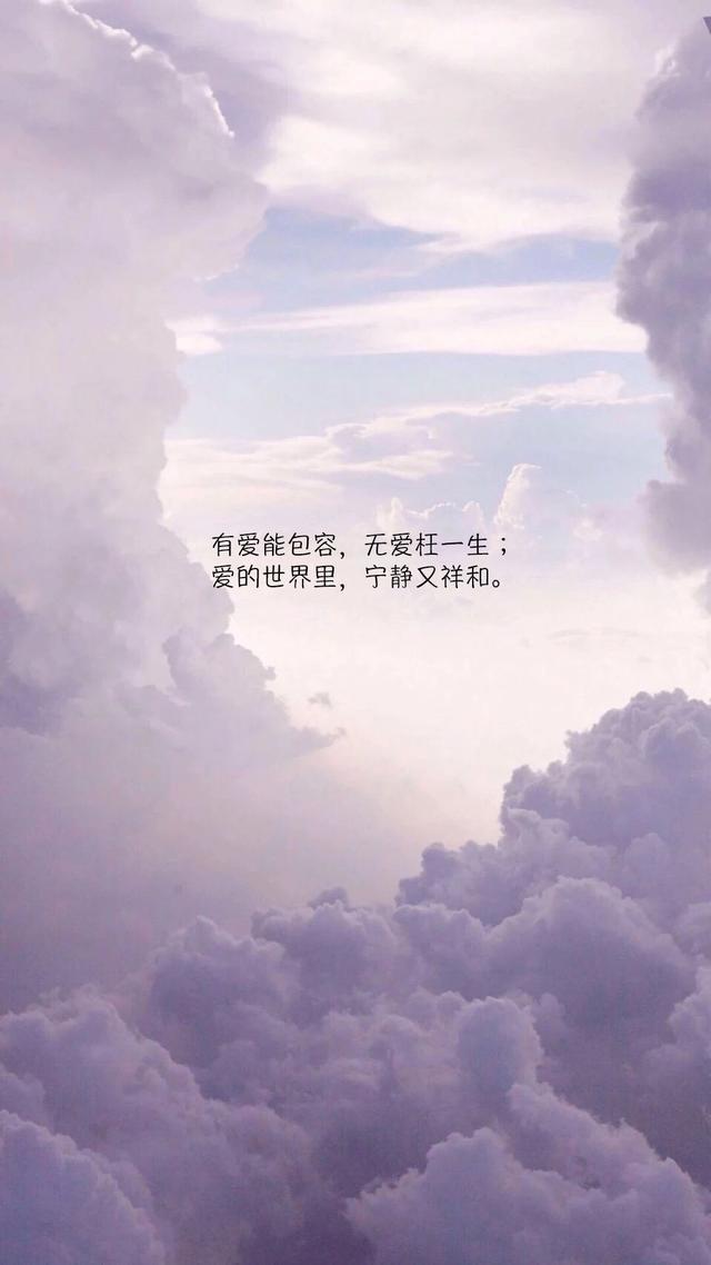 感激 激动 好句子