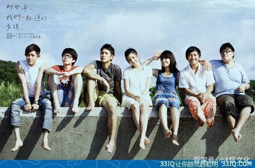 古代表达暗恋的名句