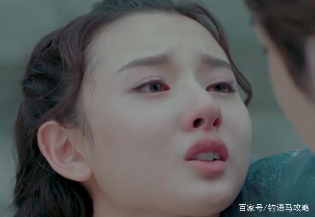 句子结束带有哇的