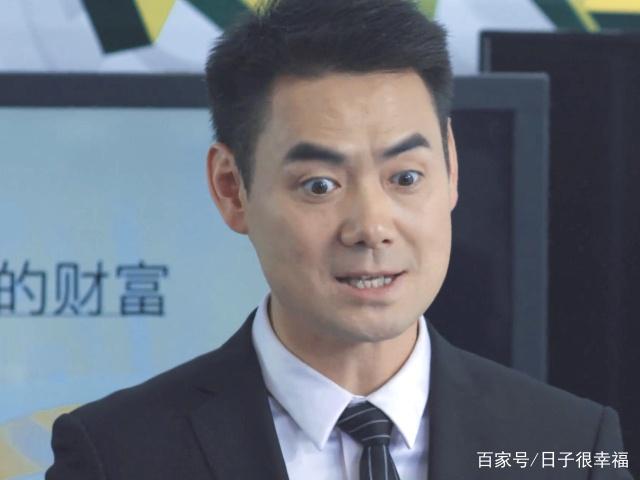 陈翔废话少说语录